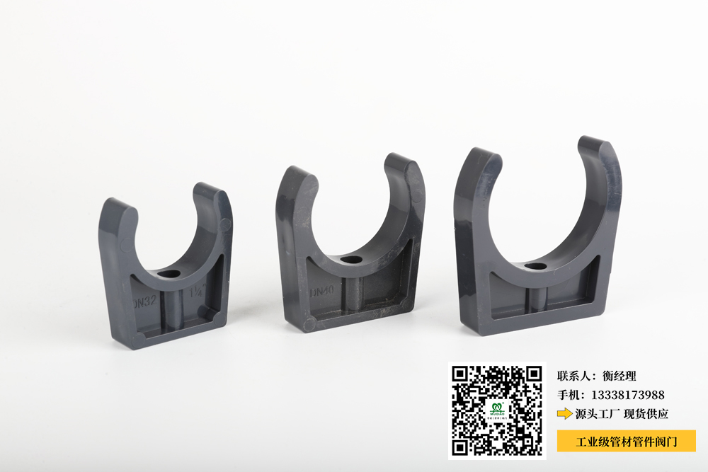 萍乡pvc化工管材管件(萍乡化工管材管件批发，优质PVC管径尽在其中)