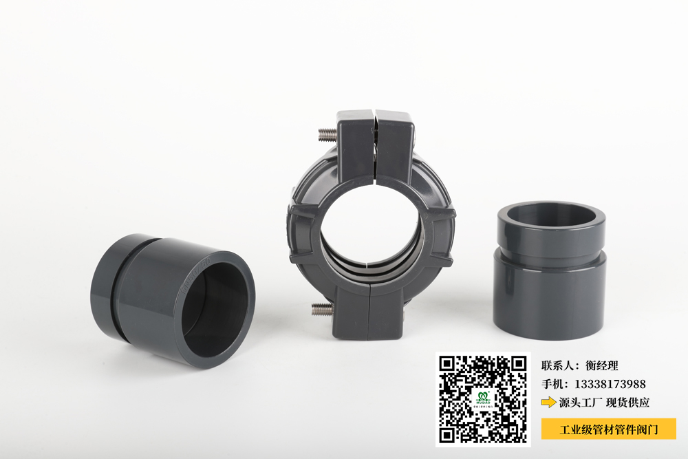 化工用pvc-u管件(PVC-U管件在化工行业的应用)