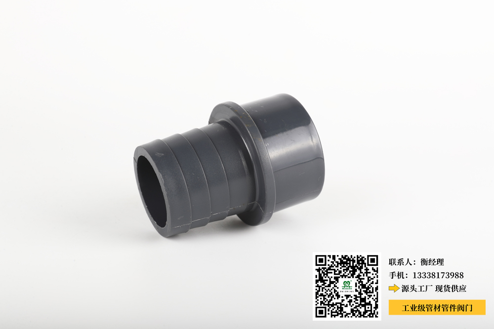 萍乡pvc化工管材管件(萍乡化工管材管件批发，优质PVC管径尽在其中)