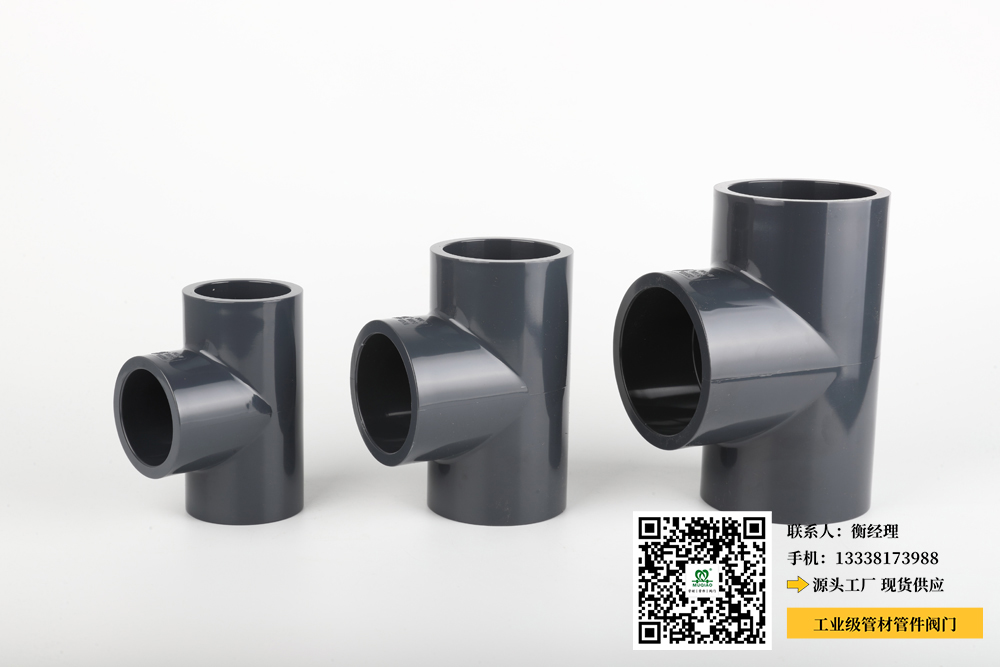 upvc活接球阀结构图(UPVC活接球阀的结构图详解)